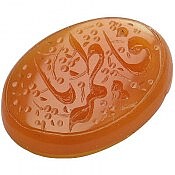 نگین عقیق یمنی نارنجی خطی [یا فاطمه]